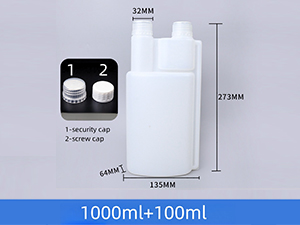 TBSKP-7 Kunststoff Dosierflasche mit Doppelhals